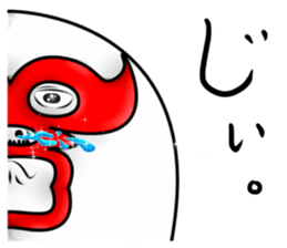 brothers fairy part4. sticker #14151249