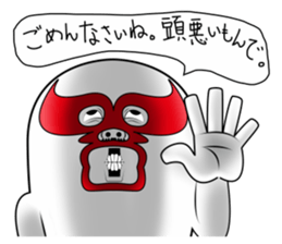 brothers fairy part4. sticker #14151250