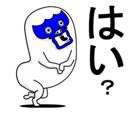 brothers fairy part4. sticker #14151251