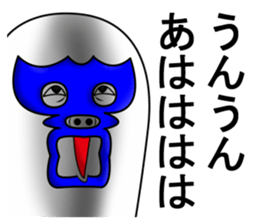 brothers fairy part4. sticker #14151253