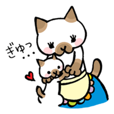 Neco san2 sticker #14151264