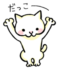 Neco san2 sticker #14151270