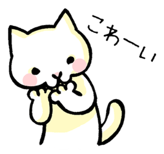 Neco san2 sticker #14151276