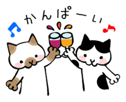 Neco san2 sticker #14151279