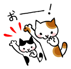 Neco san2 sticker #14151282