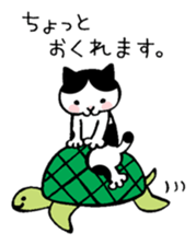 Neco san2 sticker #14151292