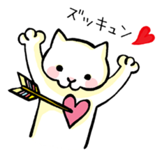 Neco san2 sticker #14151298