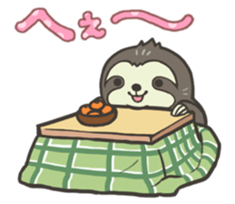 Warm-hearted sloth sticker #14151311