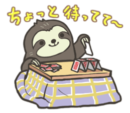 Warm-hearted sloth sticker #14151312
