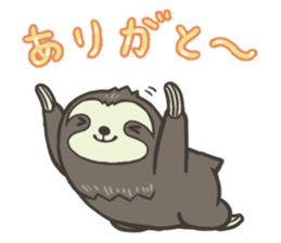 Warm-hearted sloth sticker #14151320