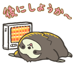 Warm-hearted sloth sticker #14151326