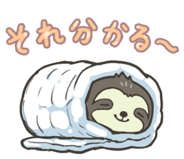 Warm-hearted sloth sticker #14151329