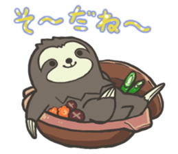 Warm-hearted sloth sticker #14151330