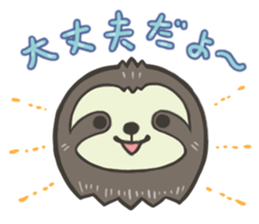 Warm-hearted sloth sticker #14151331