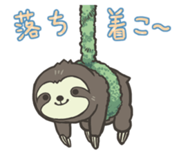 Warm-hearted sloth sticker #14151333