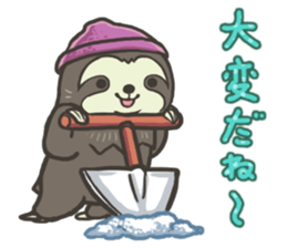 Warm-hearted sloth sticker #14151334