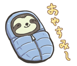 Warm-hearted sloth sticker #14151337