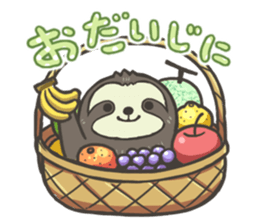 Warm-hearted sloth sticker #14151341