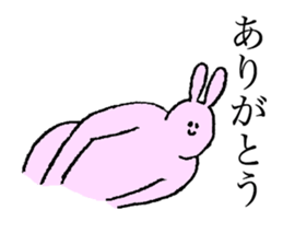 Rabbit's name is Aichan sticker #14151529