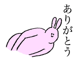 Rabbit's name is Aichan sticker #14151529