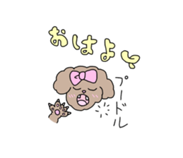 Dog drawn by Koa sticker #14151582