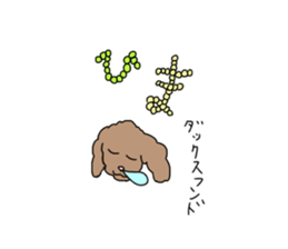 Dog drawn by Koa sticker #14151585