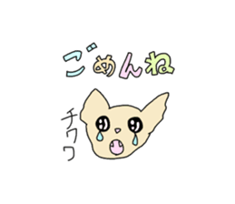 Dog drawn by Koa sticker #14151586