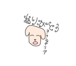 Dog drawn by Koa sticker #14151588