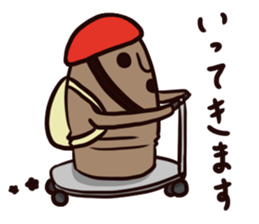 haniwanoseikatsu sticker #14151615