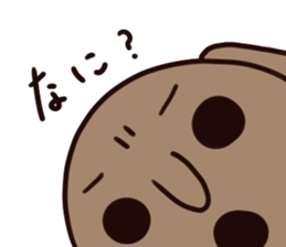 haniwanoseikatsu sticker #14151617