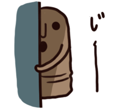 haniwanoseikatsu sticker #14151619