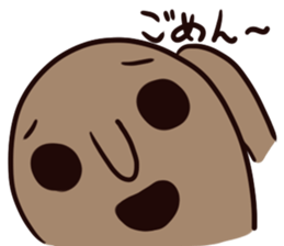 haniwanoseikatsu sticker #14151626