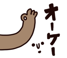 haniwanoseikatsu sticker #14151632