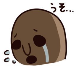 haniwanoseikatsu sticker #14151637