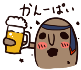 haniwanoseikatsu sticker #14151638