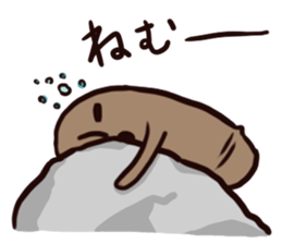 haniwanoseikatsu sticker #14151639