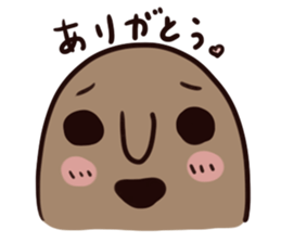 haniwanoseikatsu sticker #14151644