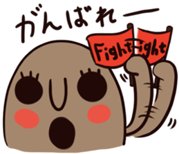 haniwanoseikatsu sticker #14151645