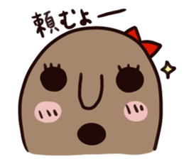 haniwanoseikatsu sticker #14151646