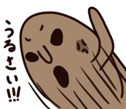 haniwanoseikatsu sticker #14151648