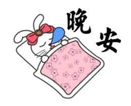 Soulmate: Welcome Cocoa bunny Animated2 sticker #14151656