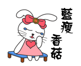 Soulmate: Welcome Cocoa bunny Animated2 sticker #14151668