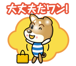 working shiba inu sticker #14151680