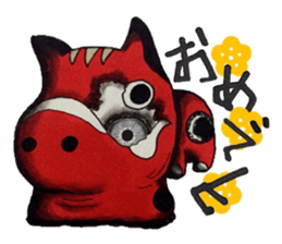 Chaos and new year sticker #14151738