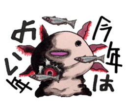 Chaos and new year sticker #14151744