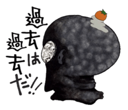 Chaos and new year sticker #14151745