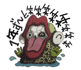 Chaos and new year sticker #14151756