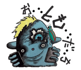 Chaos and new year sticker #14151759