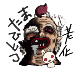 Chaos and new year sticker #14151761