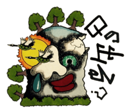 Chaos and new year sticker #14151763